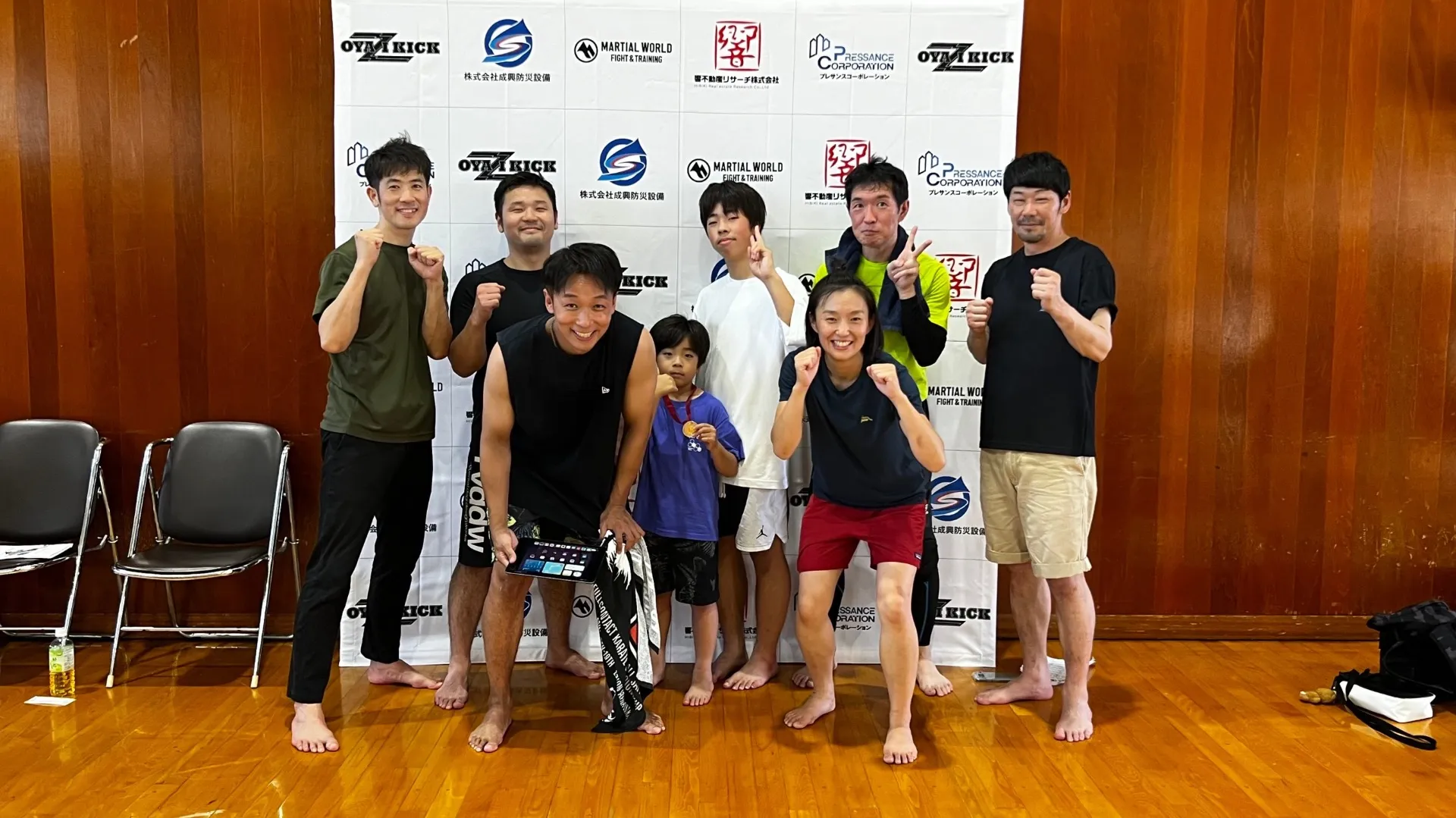 第8回OYAZI KICK  ONAGO KICK
