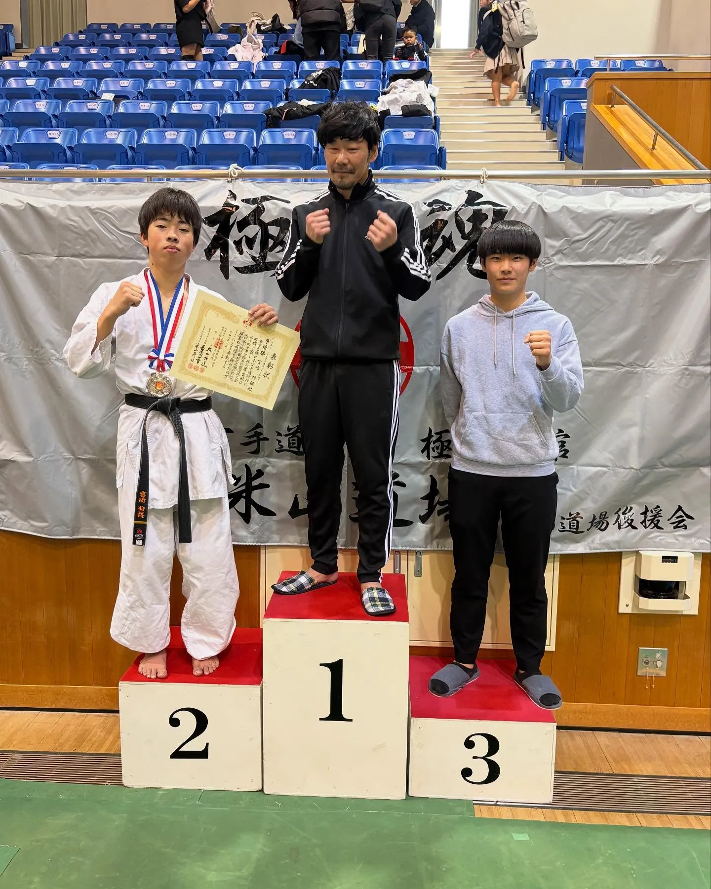 2/23（日）近畿新人大会