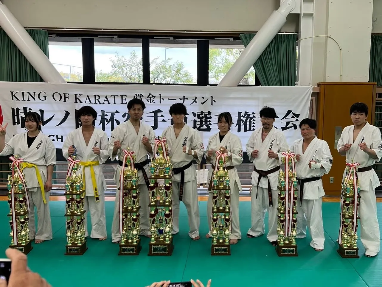 4/13日（日）宮崎道場主催　第7回晴レノ國杯空手道選手権大...