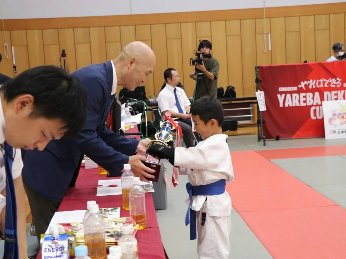 9/21（日） 主催　正道会館菱川道場　やればできるCUP ...