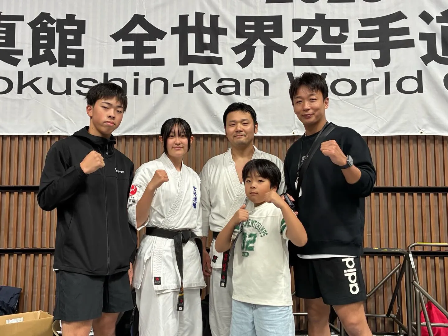 2025年11/22（土）・11/23（日）